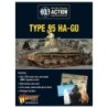 Imperial Japanese Type 95 HA-GO Light Tank 28mm WWII WARLORD GAMES