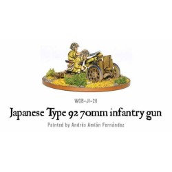 Imperial Japanese Type 92...