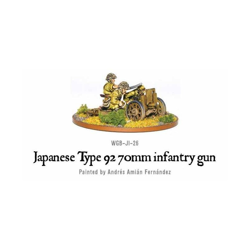 Imperial Japanese Type 92 70mm infantry gun 28mm WWII WARLORD GAMES