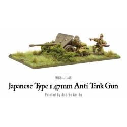 Imperial Japanese Type 1...