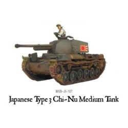 Imperial Japanese Type 3...