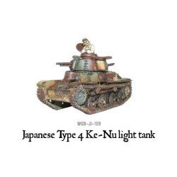 Imperial Japanese Type 4...