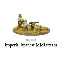 Imperial Japanese MMG team...