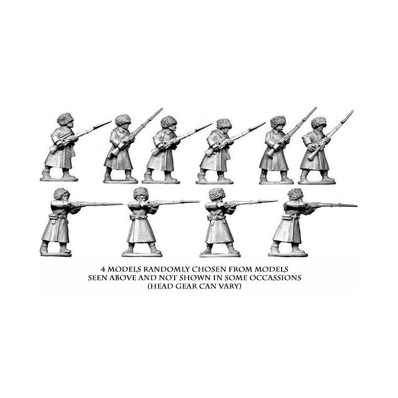 Soviet Russian Siberian Rifles Infantry (WINTER-WAR) 28mm COPPLESTONE CASTINGS